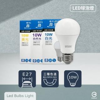 【Everlight 億光】6入組 LED燈泡 10W 全電壓 E27 戰鬥版 球泡燈(2025年最新款)