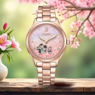 【CITIZEN 星辰】Lady 亞洲限定款 櫻雨紛飛機械錶 女錶 手錶-34mm(PC1017-88Y)