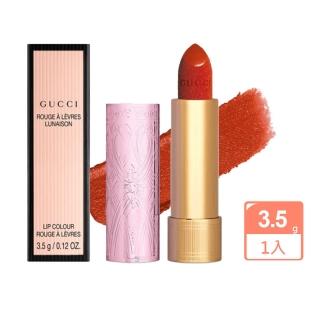 即期品【GUCCI 古馳】絲絨唇膏3.5g粉色限定款#515一生摯愛(國際航空版)