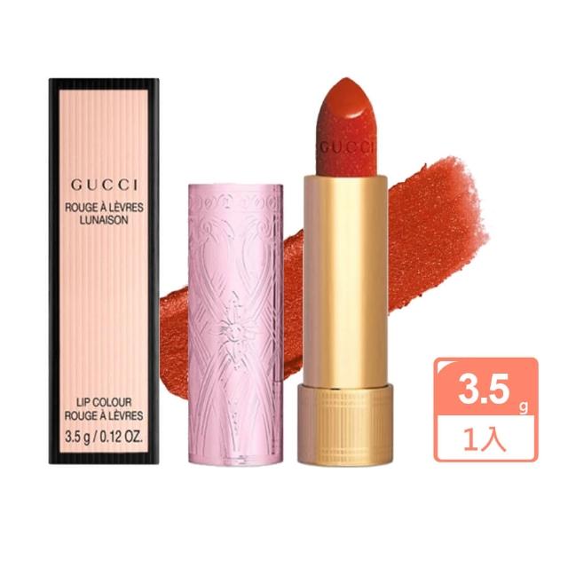 即期品【GUCCI 古馳】絲絨唇膏3.5g粉色限定款#515一生摯愛(國際航空版)