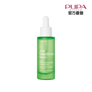 【PUPA】純淨保養-淨化平衡精華30ml(深層調理肌膚/恢復水油平衡/多重植物精華/輕盈易吸收)