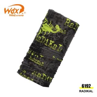 【Wind x-treme】多功能頭巾 Cool Wind 6192(西班牙品牌、百變頭巾、防紫外線、抗菌)