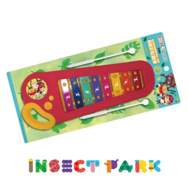 Insect Park 昆蟲島 8階彩虹鐵琴