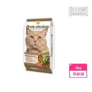 【博士巧思】無穀貓食 熟齡貓保健8kg(貓飼料 貓糧 寵物飼料 貓乾糧)