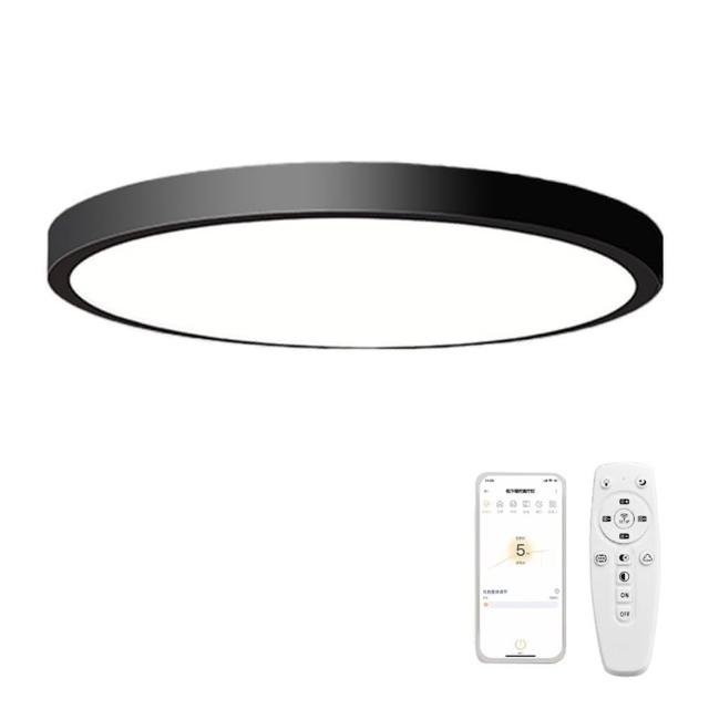 【聚美照明】吸頂燈 app智能 三色調光 110v超薄 白/黑60CM 8000lm 智能高亮護眼款(臥室燈/房間燈/led燈)