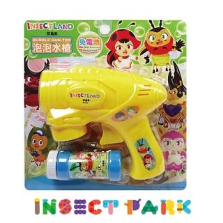 【Insect Park】昆蟲島(泡泡槍 免電池)