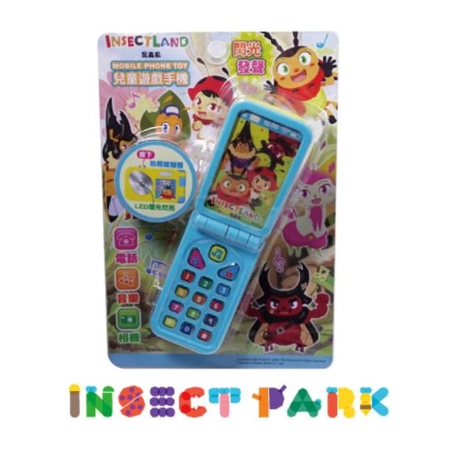 【Insect Park 昆蟲島】兒童遊戲手機