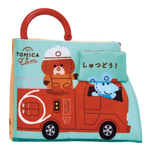 【TAKARA TOMY】Tomica & Tom 布繪本(多美寶寶)