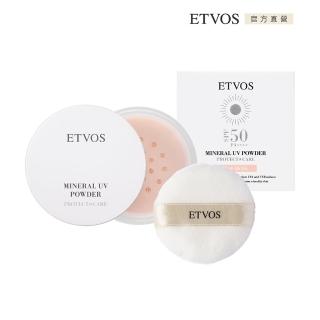 【ETVOS】舞伶防曬礦物粉SPF50 PA++++(5g/附專用粉撲)