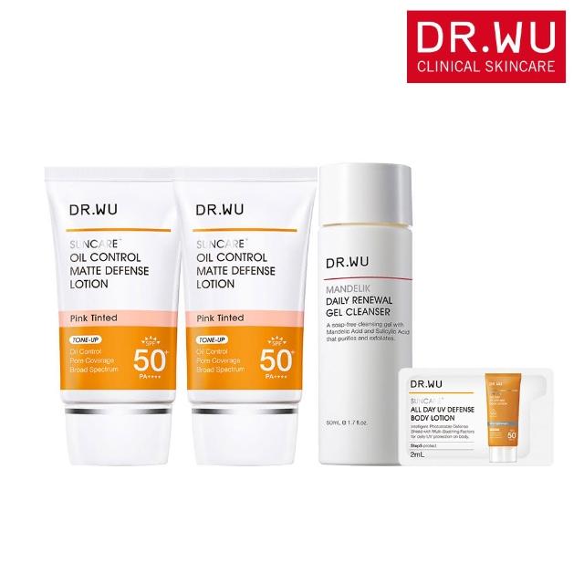 【DR.WU 達爾膚】控油防曬淨顏煥膚組★柔焦控油輕透防曬乳35ML x2+杏仁酸煥膚潔膚露50ML+防曬乳2ML