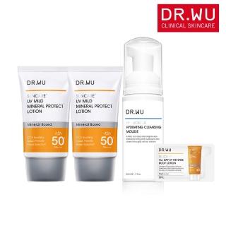【DR.WU 達爾膚】敏肌安心防曬保濕潔淨組★低敏物理舒緩防曬乳35ML x2+玻尿酸潔顏慕斯50ML+防曬乳2ML