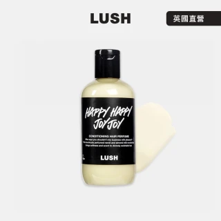【LUSH 嵐舒】快樂柚子護髮素 1kg(潤髮乳/花香/橙花/玫瑰)