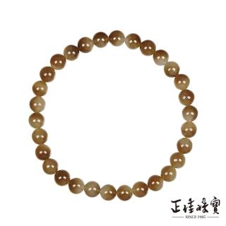 【正佳珠寶】和田玉糖料 高品且末糖玉 5.8-6.2mm 和田玉手珠