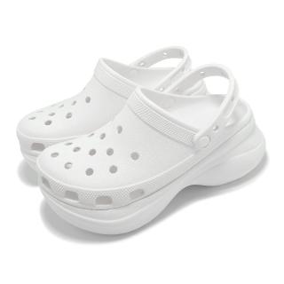 【Crocs】洞洞鞋 Bae Clog 女鞋 白 復古克駱格 厚底 增高 休閒鞋 卡駱馳(206302100)