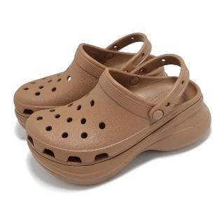 【Crocs】洞洞鞋 Bae Clog 女鞋 巧克力色 復古克駱格 厚底 增高 休閒鞋 卡駱馳(2063022JJ)