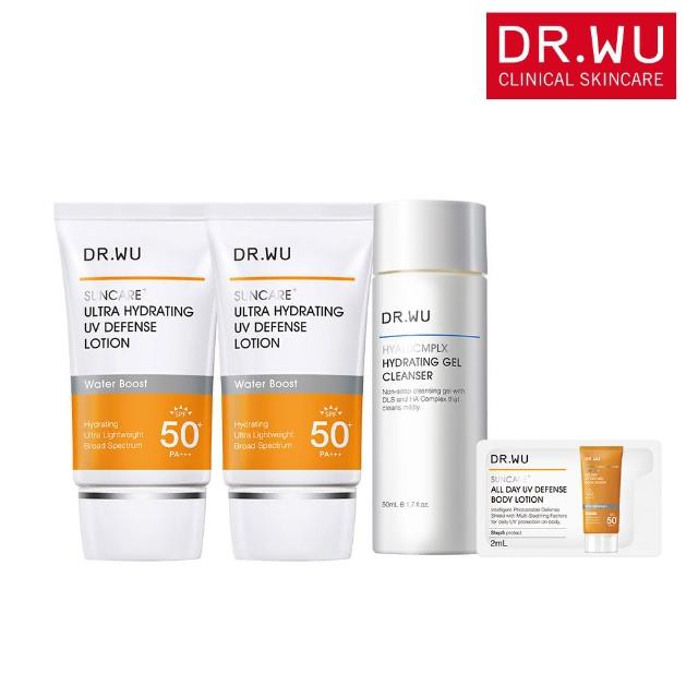 【DR.WU 達爾膚】爆水防曬保濕潔淨組★全能保濕清爽防曬乳35ML x2+玻尿酸潔顏凝露50ML+防曬乳2ML(買一送一)