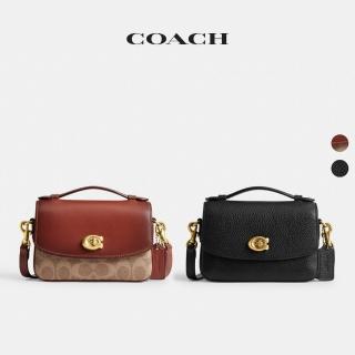 【COACH】蔻馳官方直營 CASSIE 17號斜揹包 郵差包-多色可選(CW565/CW566)