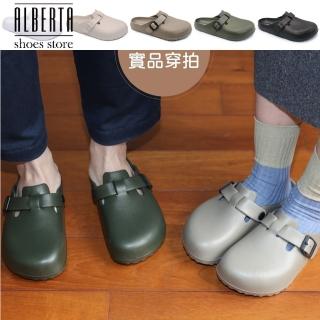 【Alberta】跟高4cm 男女鞋 情侶鞋 EVA輕量防水包頭拖鞋 戶外拖鞋 室內拖鞋 涼拖鞋 5色