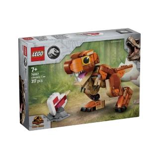 【ToysRUs 玩具反斗城】LEGO 小食怪：暴龍 76967