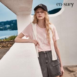 【en-suey 銀穗】亮片字母繡花羅紋剪接上衣-女