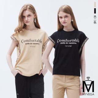 【MYVEGA 麥雪爾】MA棉質落肩假大袖口A-LINE寬鬆背心-共二色(女上衣/涼感/短袖/雪紡上衣)