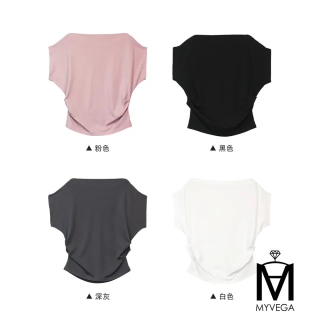 【MYVEGA 麥雪爾】MA一字領皺褶收腰上衣-共四色(女上衣/涼感/短袖/平口)