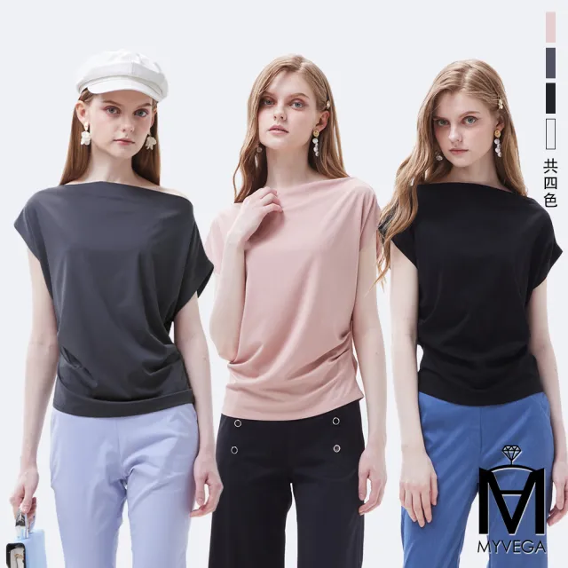 【MYVEGA 麥雪爾】MA一字領皺褶收腰上衣-共四色(女上衣/涼感/短袖/平口)