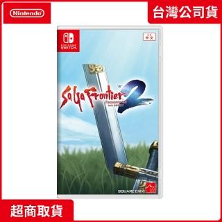 【Nintendo 任天堂】預購 6/5上市★ NS Switch SaGa 未拓領域 2 Remastered(中文版 臺灣公司貨)