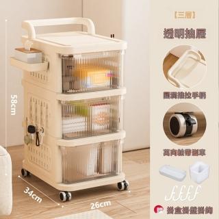 【G三唐家具店】抽屜式儲物櫃推車 三層(帶洞洞板 剎車萬向輪 置物推車 收納推車 收納架 預購15天)