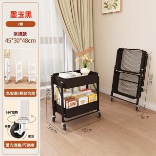 【G星伯樂店】折疊小推車 2層(免安裝 加厚碳鋼 桌下書架 置物推車 帶滑輪推車 收納推車 預購15天)