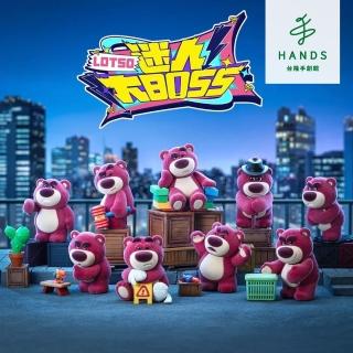 【臺隆手創館】52TOYS 玩具總動員 草莓熊 迷人大BOSS(單入盲盒)