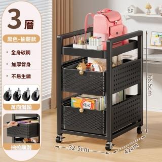 【G妙立店】加厚碳鋼收納推車 三層(帶洞洞板 免組裝 加大容量 置物推車 帶滑輪置物架 收納推車 預購15天)