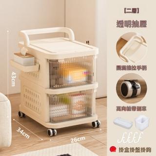 【G三唐家具店】抽屜式儲物櫃推車 二層(帶洞洞板 剎車萬向輪 置物推車 收納推車 收納架 預購15天)