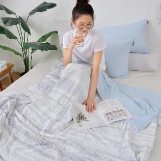 【格蕾寢飾】La Belle 眠綿冰玻尿酸抗菌涼感涼被-藍莓千層(5x6.5尺/150X195CM)