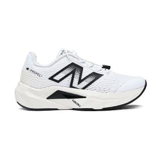 【NEW BALANCE】Bungee FuelCell Propel v5 小童 黑白色 運動 休閒鞋 PAFCPRC5