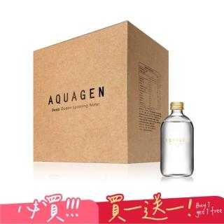 【AQUAGEN】海洋深層水金蓋無氣泡版330mlx24入/箱
