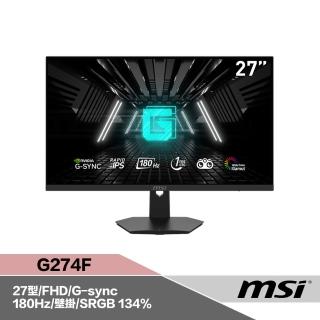 【MSI 微星】G274F 27型 平面電競螢幕(FHD/IPS/180Hz/DP+HDMI/1ms反應)
