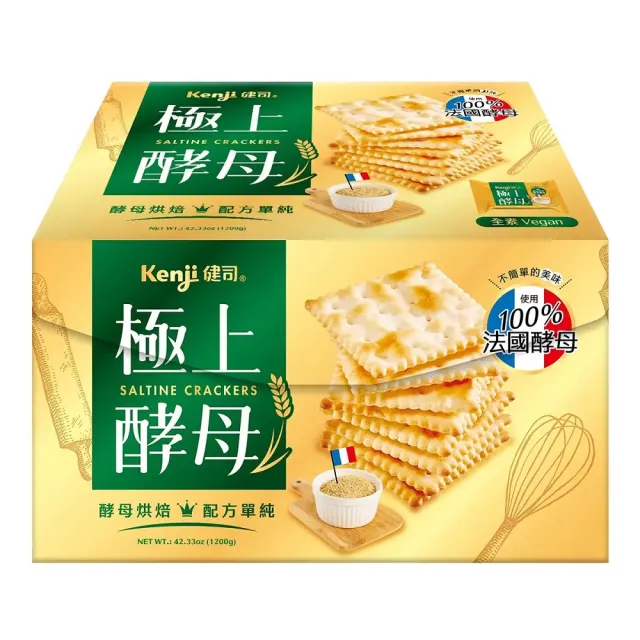 【美式賣場】健司 極上酵母餅乾 全素(20公克 X 60包)