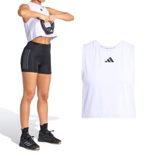 【adidas 愛迪達】Boxy Tank 3s 女款 紫色 慢跑 吸濕排汗 國際碼 運動 休閒 背心 JJ3495
