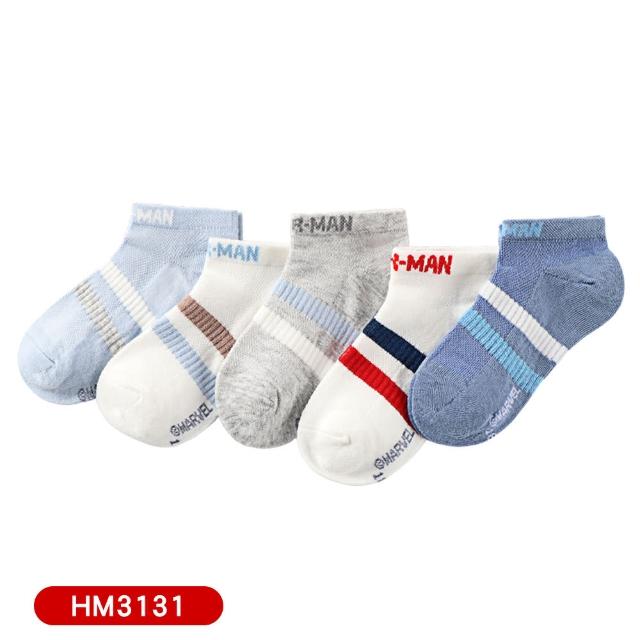 【BabyTiger 虎兒寶】漫威系列 卡通造型兒童短襪 5雙組(鋼鐵人 童襪 HM3131)