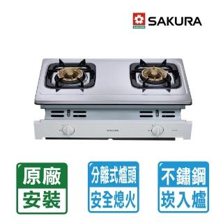 【SAKURA 櫻花】不鏽鋼傳統崁入式安全爐(G6150A 原廠保固服務 基本安裝)