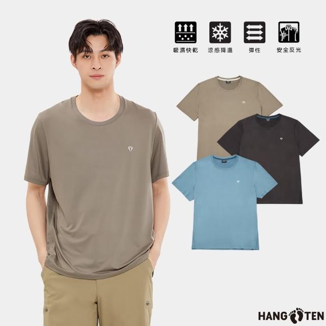 【Hang Ten】男裝-恆溫多功能-涼感吸濕快乾迷彩拼接短袖T恤(多色選)