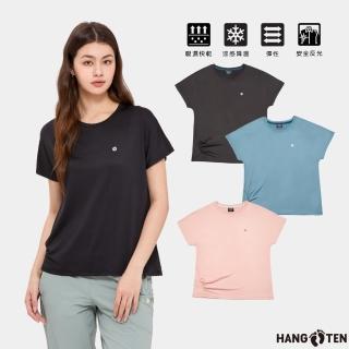 【Hang Ten】女裝-恆溫多功能-吸濕快乾涼感抓褶短袖T恤(多色選)
