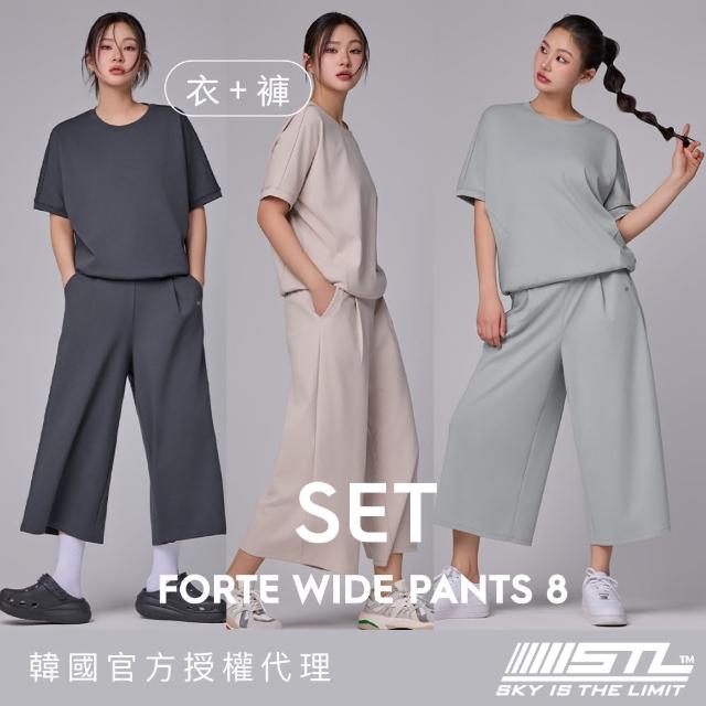 【STL】現貨 衣+褲 韓國 女 成套 FORTE WIDE PANTS 8 落肩寬鬆上衣＋高腰前打摺直筒 8分 寬褲(多色)