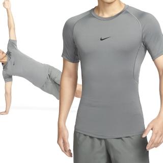 【NIKE 耐吉】As M Np Df Tight Top Ss 男款 灰色 訓練 慢跑 運動 短袖 FB7933-084