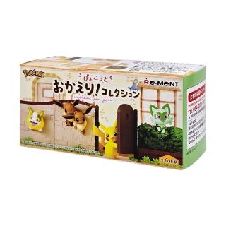 【Re-ment】日本POKEMON-歡迎回家系列模型公仔(70g*6入整套組 盒玩)