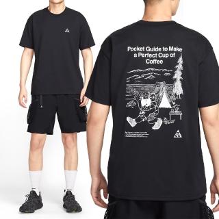 【NIKE 耐吉】As M Nrg Acg Ss Tee Gcel 男款 黑色 快乾 寬鬆 休閒 短袖 IF0371-010