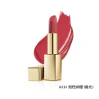 【Estee Lauder 雅詩蘭黛】絕美奢潤精萃唇膏(小金管/IU同款)