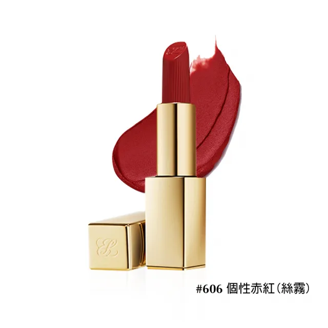 【Estee Lauder 雅詩蘭黛】絕美奢潤精萃唇膏(小金管/IU同款)