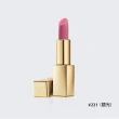 【Estee Lauder 雅詩蘭黛】絕美奢潤精萃唇膏(小金管/IU同款)